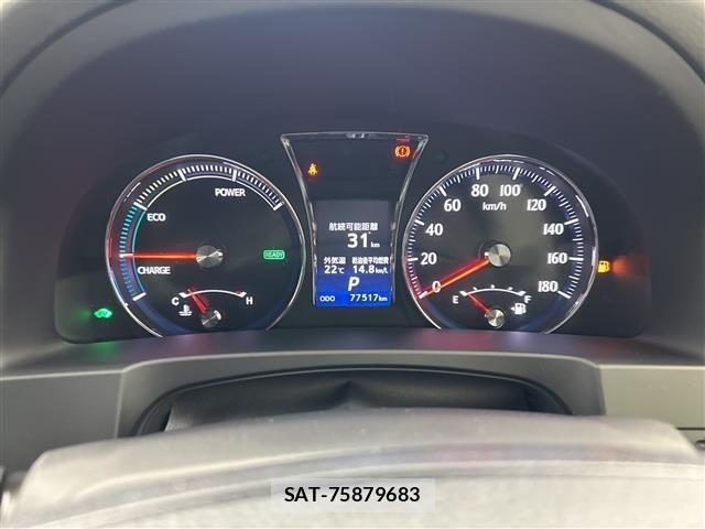 Toyota CROWN 2013 8937670-20