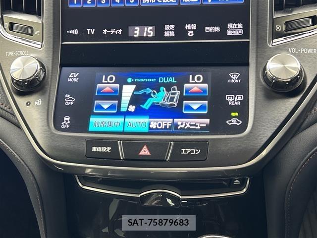 Toyota CROWN 2013 8937670-7