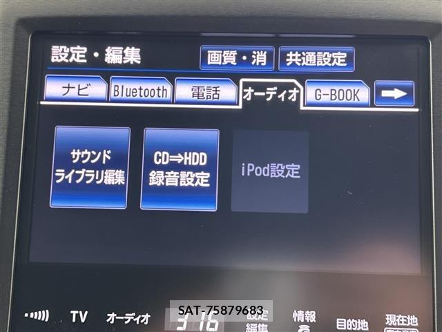 Toyota CROWN 2013 8937670-8