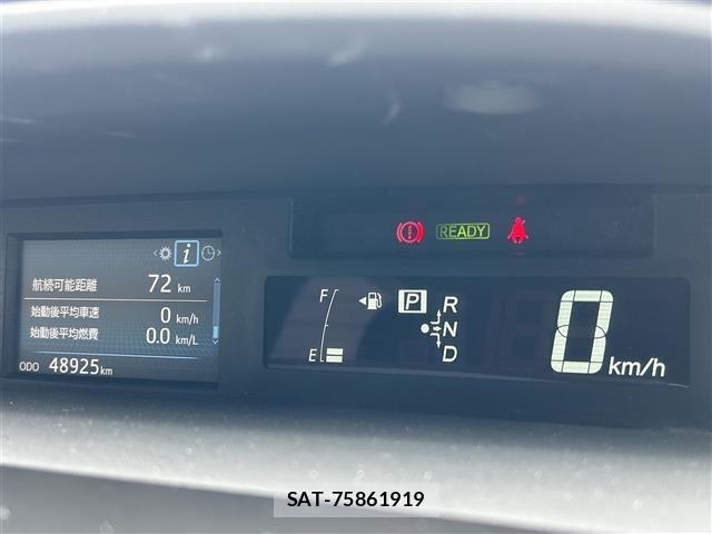 Toyota PRIUS 2015 8710283-20