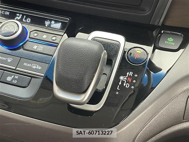 Honda FREED 2022 8684668-11