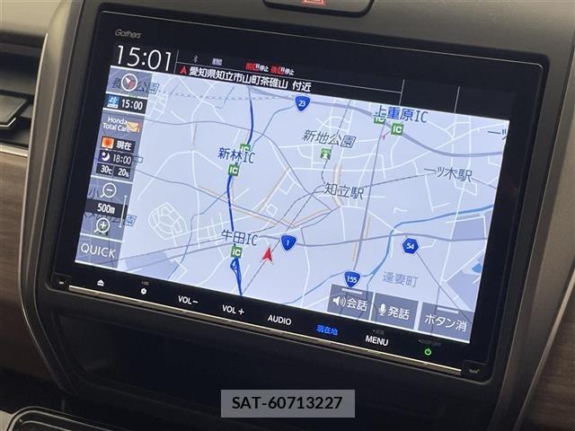Honda FREED 2022 8684668-16