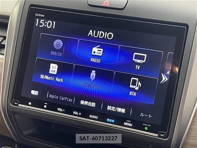 Honda FREED 2022 8684668-17