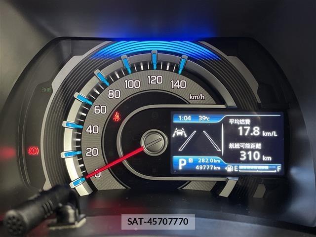 Suzuki HUSTLER 2023 8690246-7