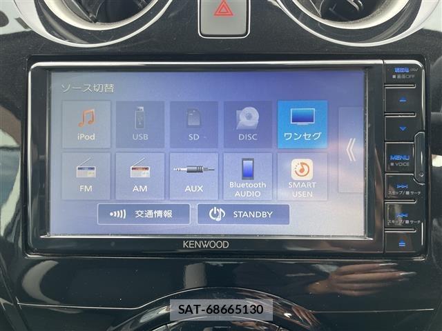 Nissan NOTE 2019 8913015-7