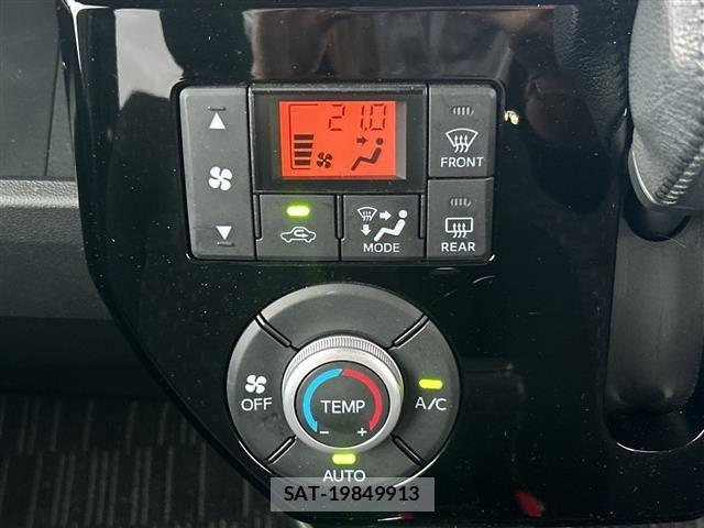 Daihatsu WAKE 2021 8936593-9