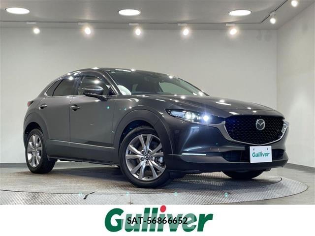 Mazda CX-30 2019 8748222-0