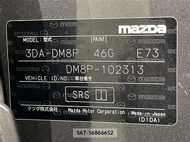 Mazda CX-30 2019 8748222-8