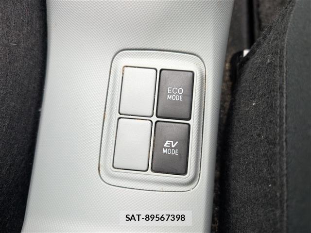 Toyota AQUA 2013 8705754-20