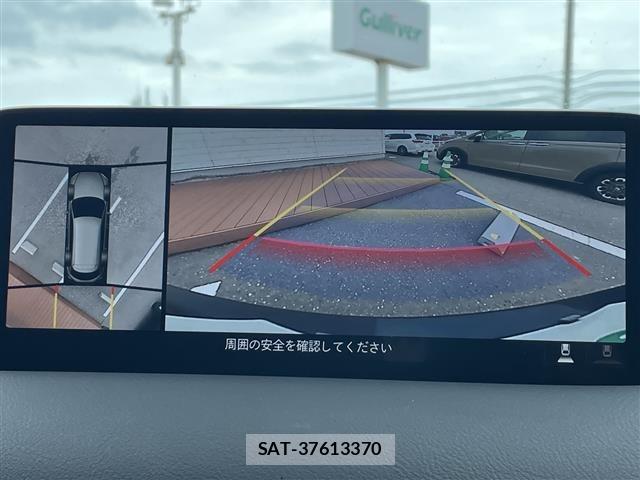 Mazda CX-8 2022 8935256-1