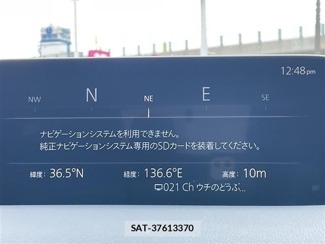 Mazda CX-8 2022 8935256-3