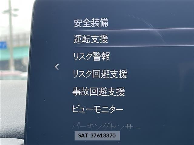 Mazda CX-8 2022 8935256-5