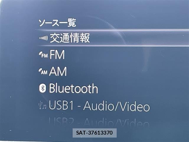 Mazda CX-8 2022 8935256-7