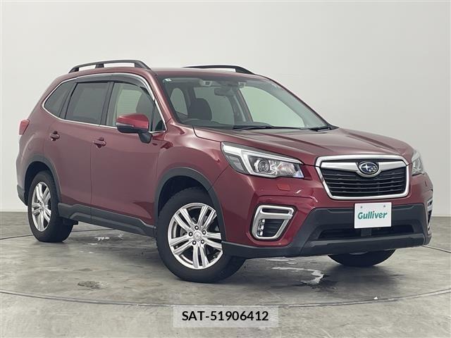 Subaru FORESTER 2019 8898191-0