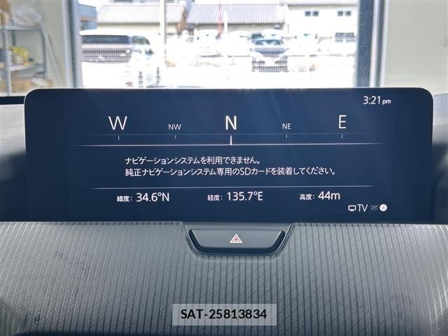 Mazda CX-60 2023 8689365-15
