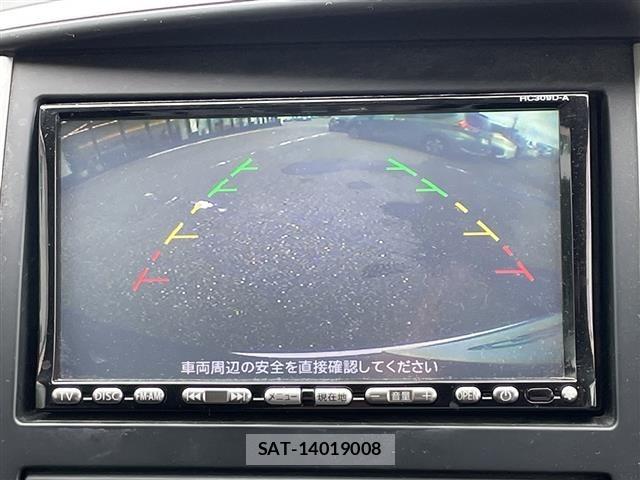 Nissan SERENA 2009 8672074-15