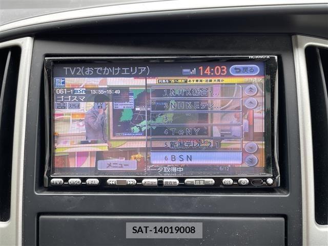 Nissan SERENA 2009 8672074-16