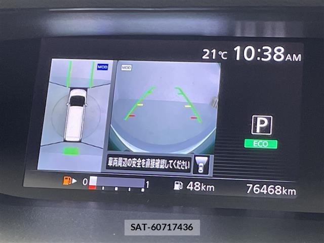 Nissan SERENA 2018 8927457-1