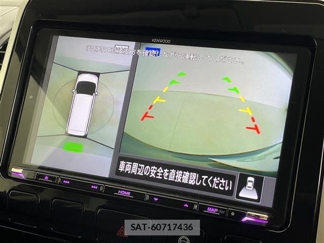 Nissan SERENA 2018 8927457-19