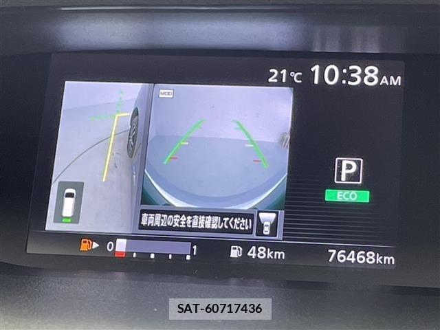 Nissan SERENA 2018 8927457-3