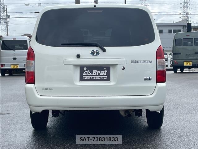 Toyota PROBOX VAN 2023 8862650-22