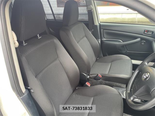 Toyota PROBOX VAN 2023 8862650-5