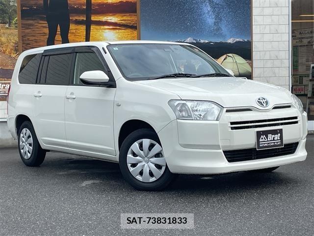 Toyota PROBOX VAN 2023 8862650-6