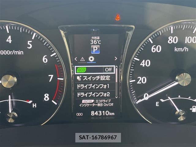 Toyota CROWN 2015 8680572-1