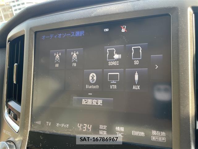 Toyota CROWN 2015 8680572-18