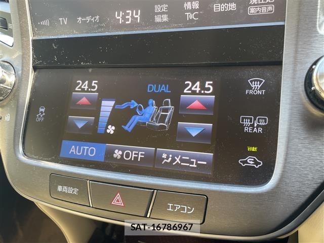 Toyota CROWN 2015 8680572-5