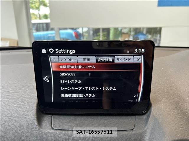Mazda MAZDA2 2023 8690244-1