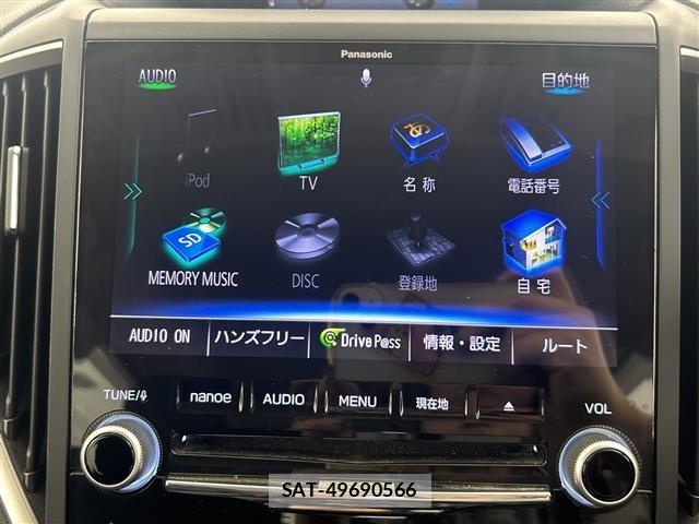 Subaru FORESTER 2019 8898227-1