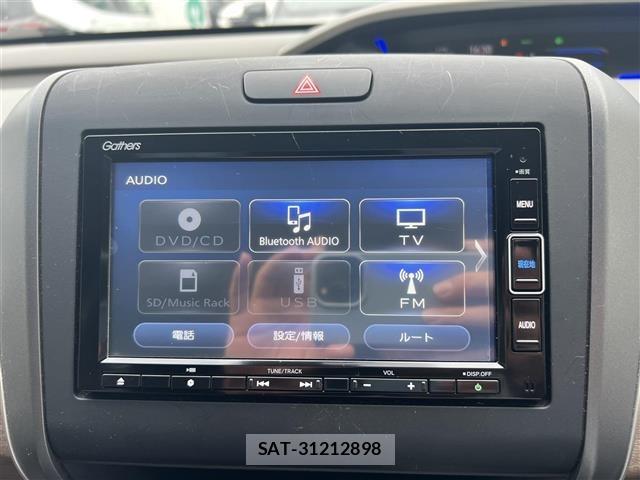 Honda FREED 2022 8684678-22