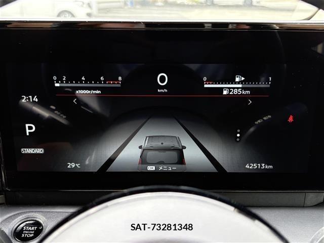 Nissan SERENA 2023 8927473-1