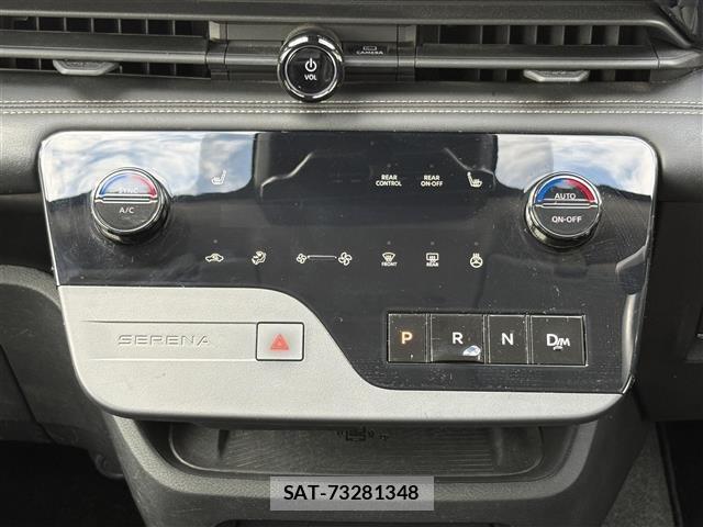 Nissan SERENA 2023 8927473-19