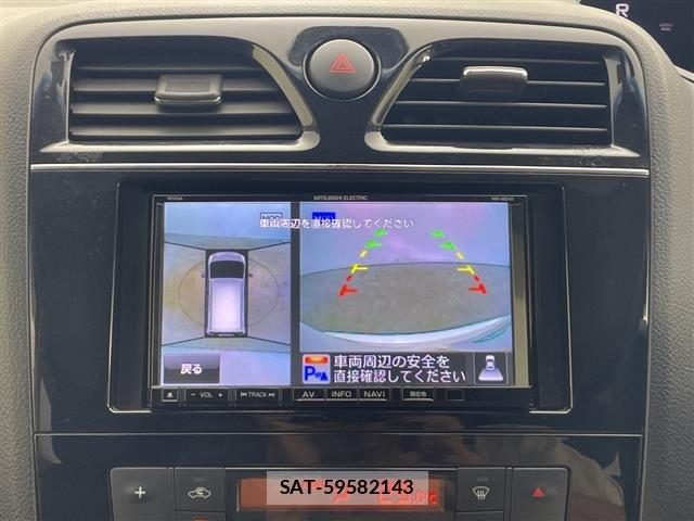 Nissan SERENA 2015 8927474-16