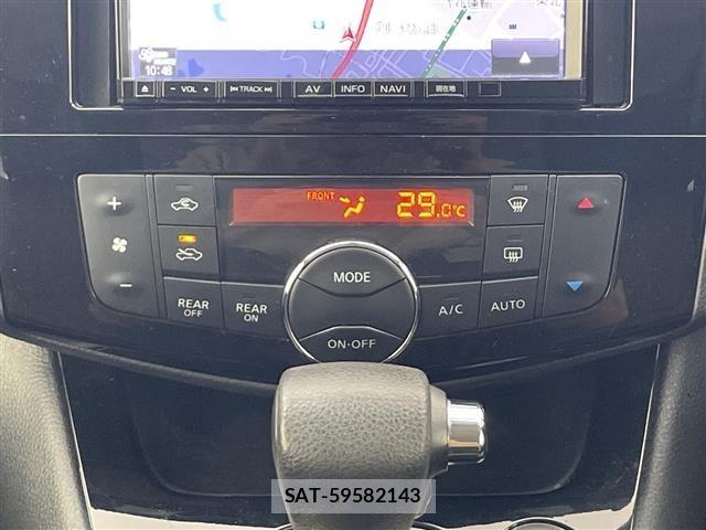 Nissan SERENA 2015 8927474-22