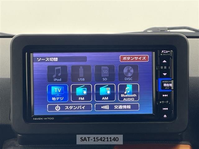 Daihatsu TAFT 2020 8936433-11
