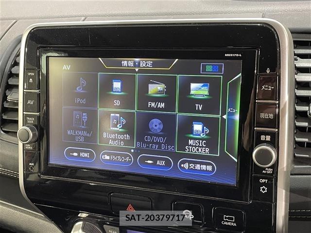 Nissan SERENA 2017 8927501-16