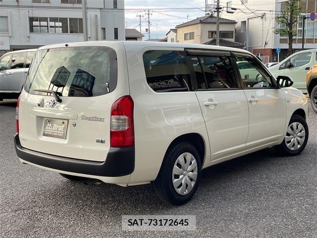 Toyota PROBOX VAN 2024 8862651-2