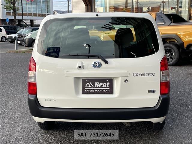 Toyota PROBOX VAN 2024 8862651-22