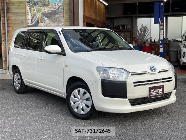 Toyota PROBOX VAN 2024 8862651-3