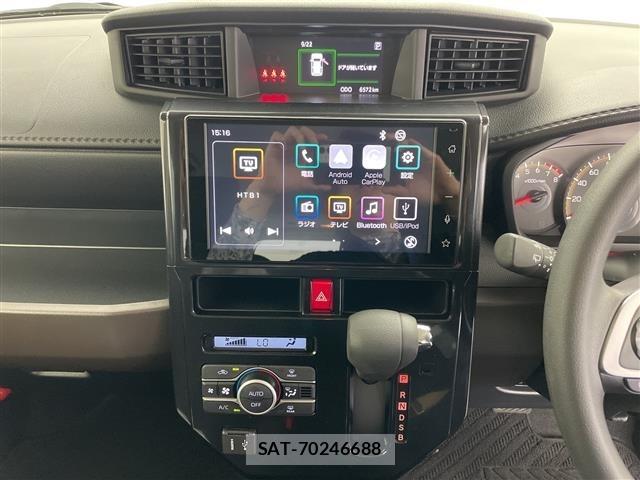 Daihatsu THOR 2025 8888528-10