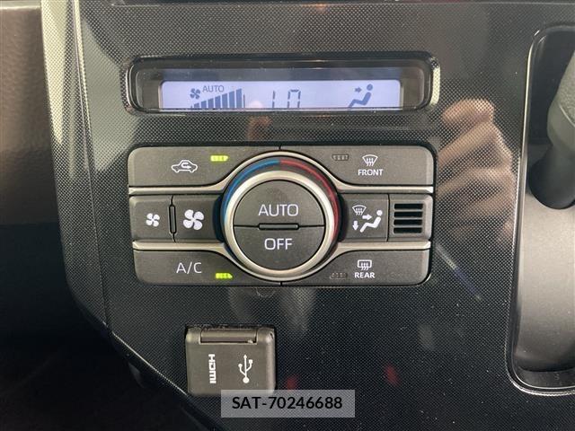 Daihatsu THOR 2025 8888528-11