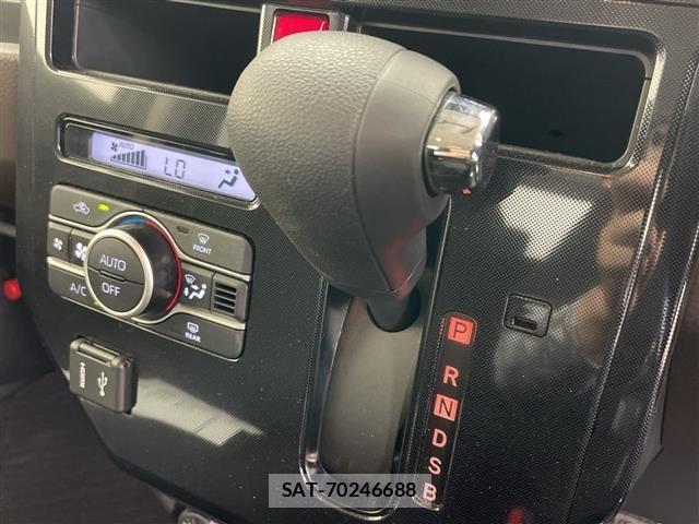 Daihatsu THOR 2025 8888528-12