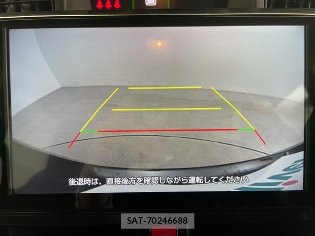 Daihatsu THOR 2025 8888528-16