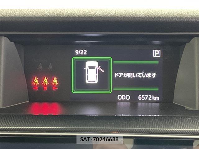 Daihatsu THOR 2025 8888528-17