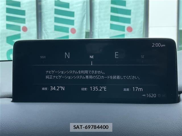 Mazda CX-5 2024 8688396-15