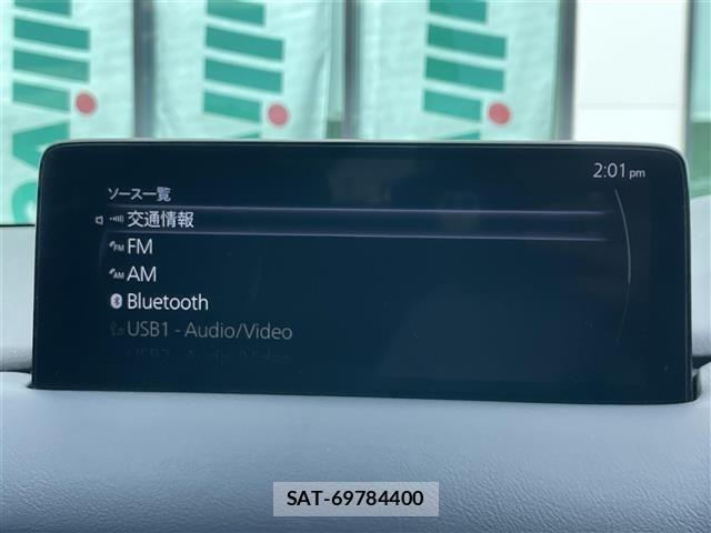 Mazda CX-5 2024 8688396-17