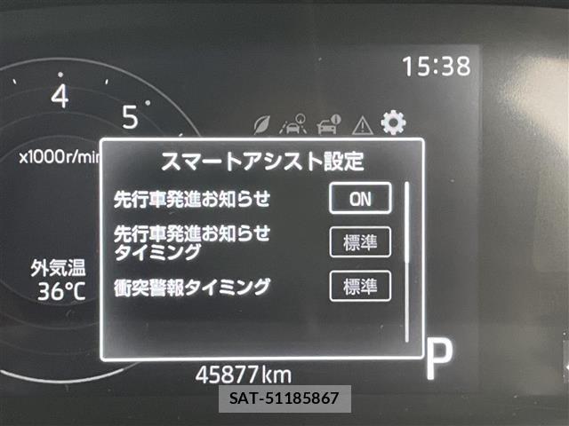 Toyota RAIZE 2020 8707161-7